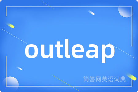 outleap
