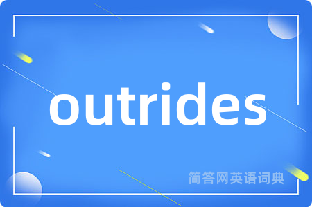 outrides