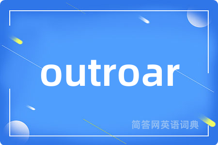 outroar
