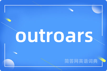 outroars
