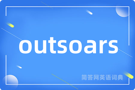 outsoars