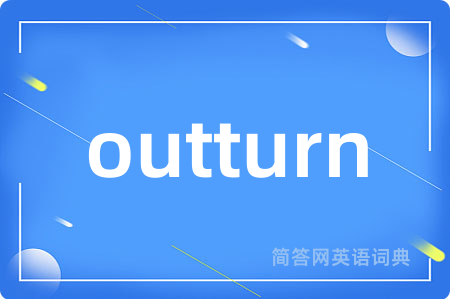outturn