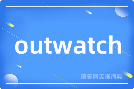 outwatch