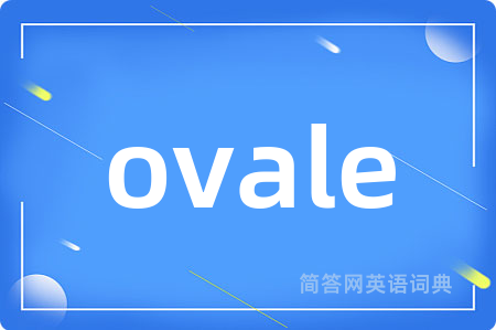ovale