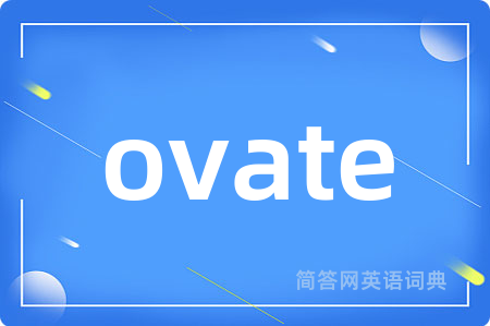ovate