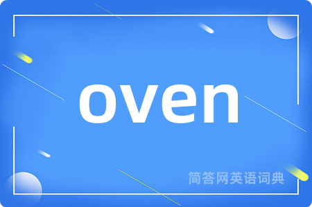 oven