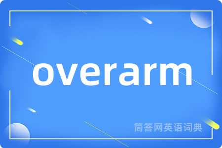 overarm