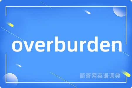 overburden