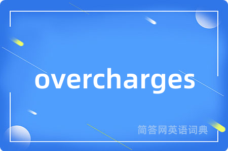overcharges