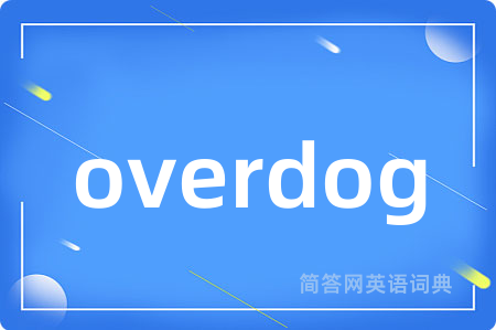 overdog