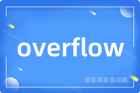 overflow