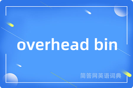 overhead bin