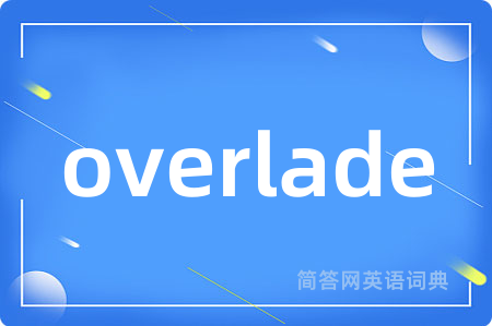 overlade