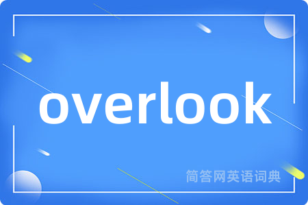 overlook