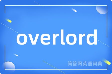 overlord