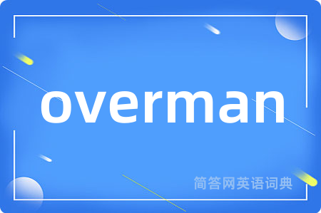 overman