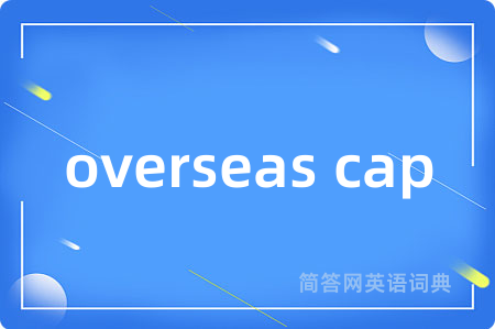 overseas cap