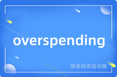 overspending
