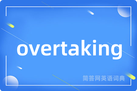 overtaking