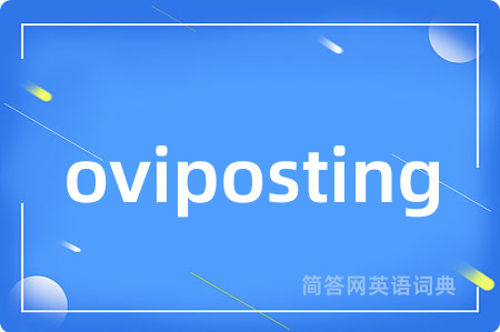oviposting