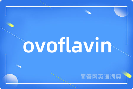ovoflavin