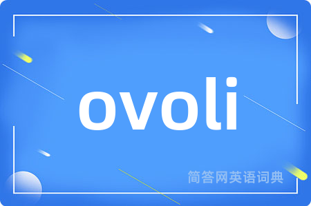 ovoli