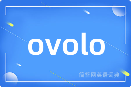 ovolo