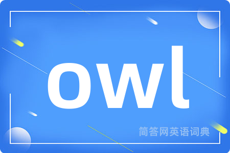 owl