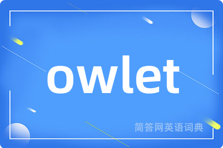 owlet