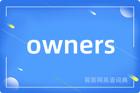 owners