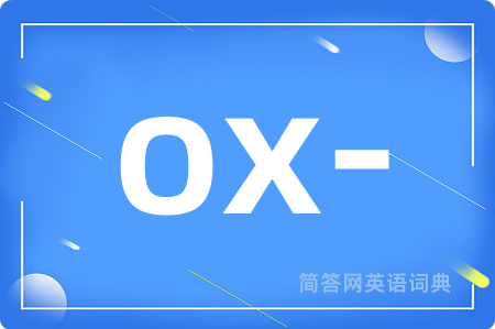 ox-