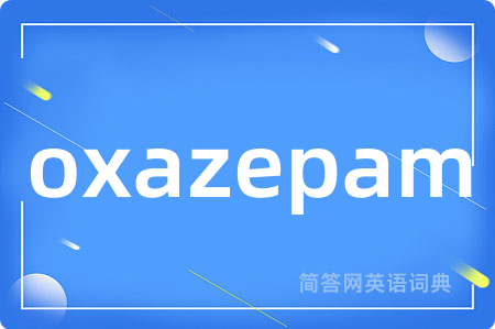 oxazepam