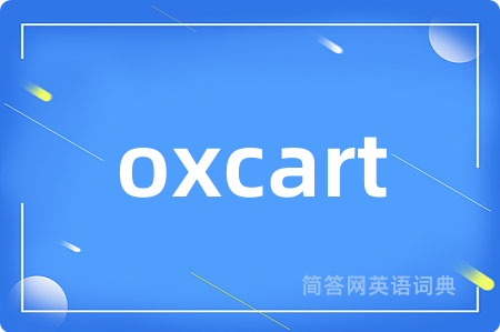 oxcart