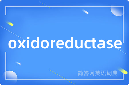 oxidoreductase