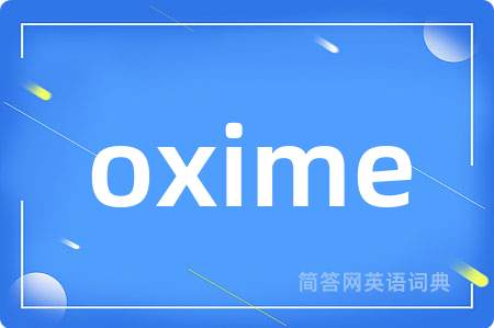 oxime