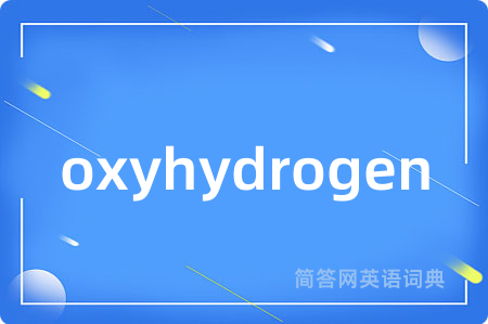 oxyhydrogen