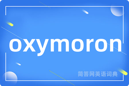 oxymoron