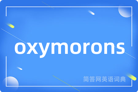 oxymorons