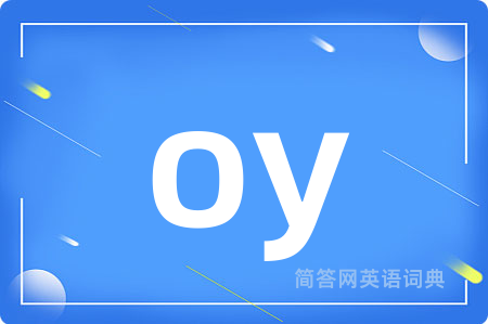oy