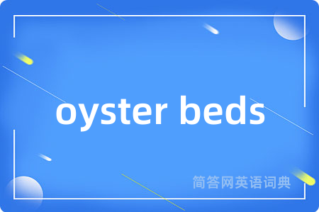oyster beds