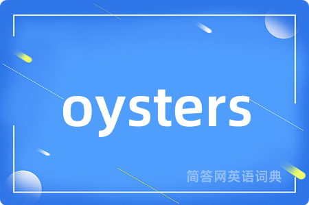 oysters