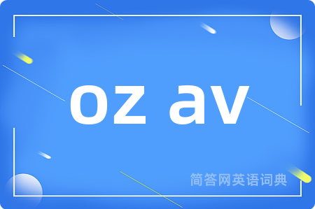 oz av