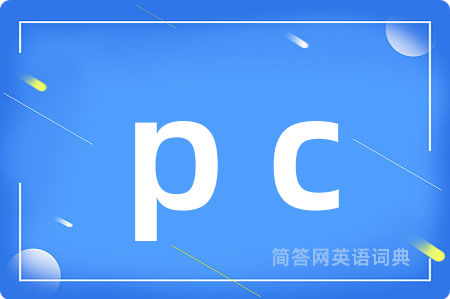 p c