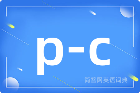 p-c