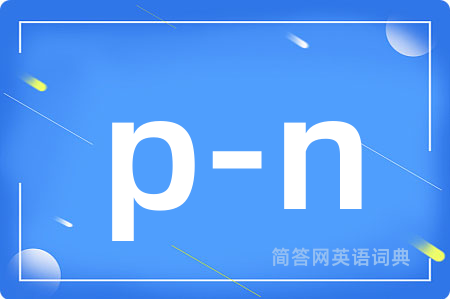 p-n