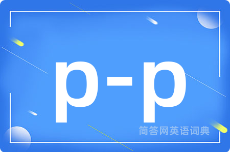 p-p