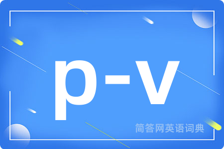 p-v