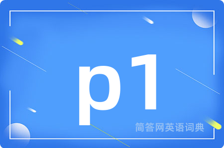 p1