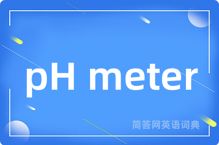 pH meter
