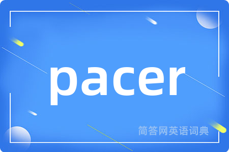 pacer